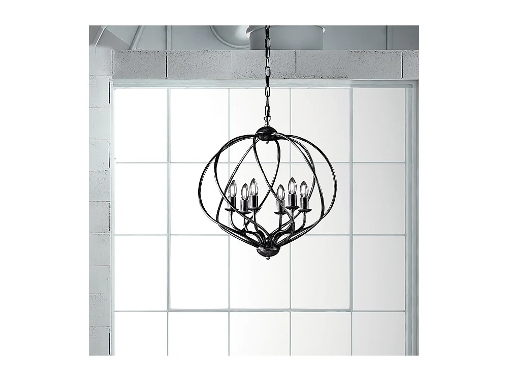 Lampadario a Gabbia 6 Luci Ferro Nero e Argento Serie Katerina