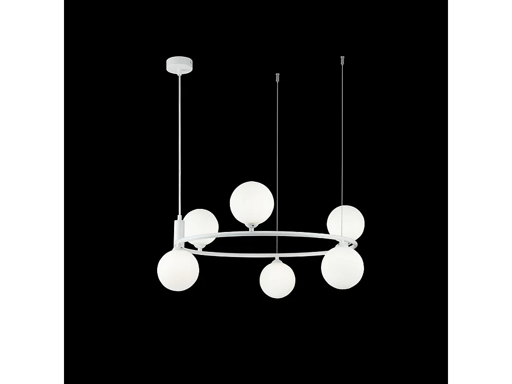 Ring Decken-Pendelleuchte Weiß, 6-flammig, G9