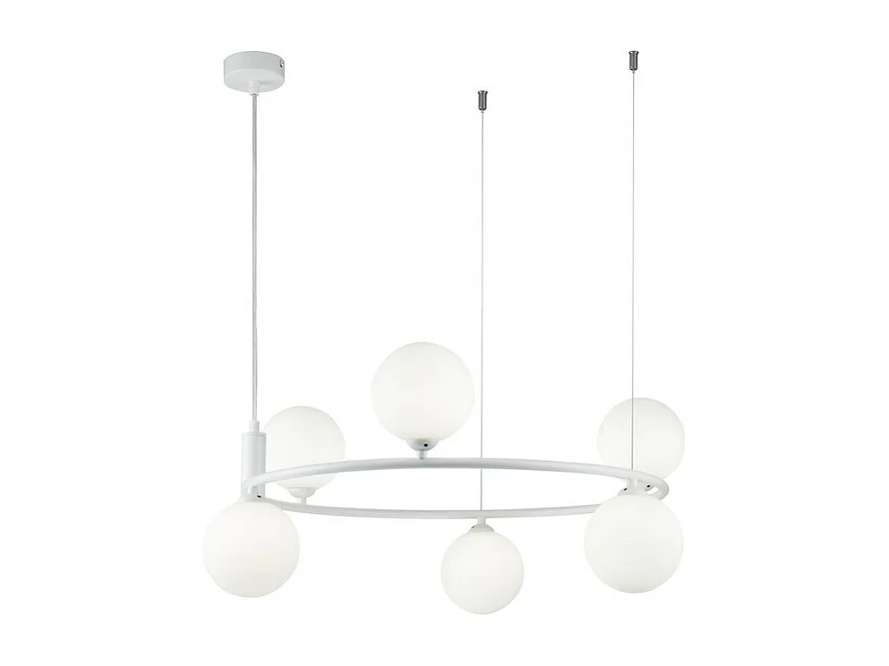 Ring Decken-Pendelleuchte Weiß, 6-flammig, G9