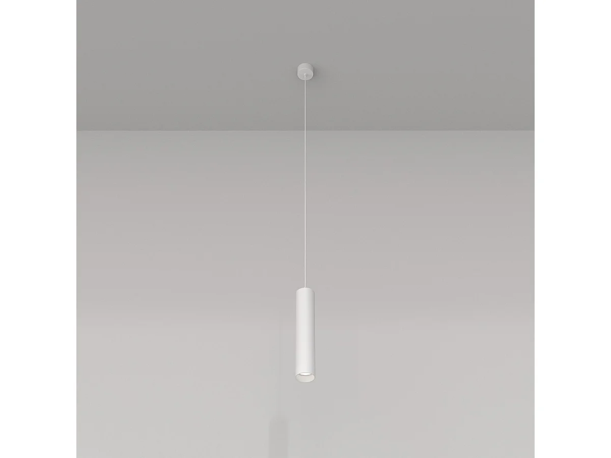 Maytoni Focus Plafoniera Sospensione Slim Bianco GU10