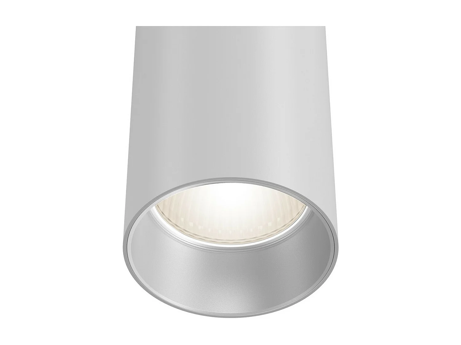 Maytoni Focus Plafoniera Sospensione Slim Bianco GU10