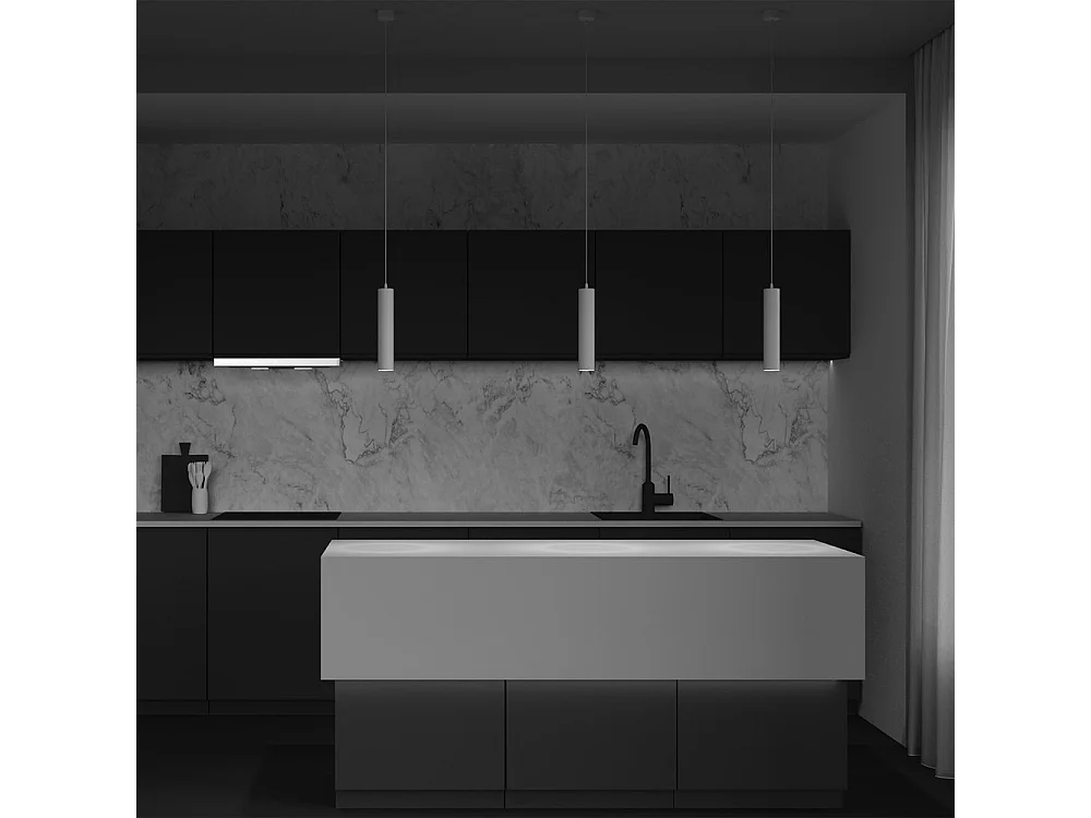 Maytoni Focus Plafoniera Sospensione Slim Bianco GU10