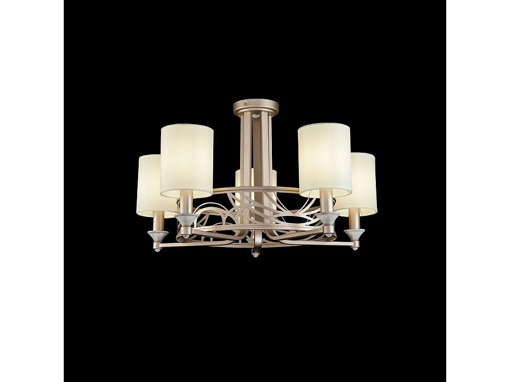 Vittoria Lampadario Crema con Oro, 5 Luci, E14