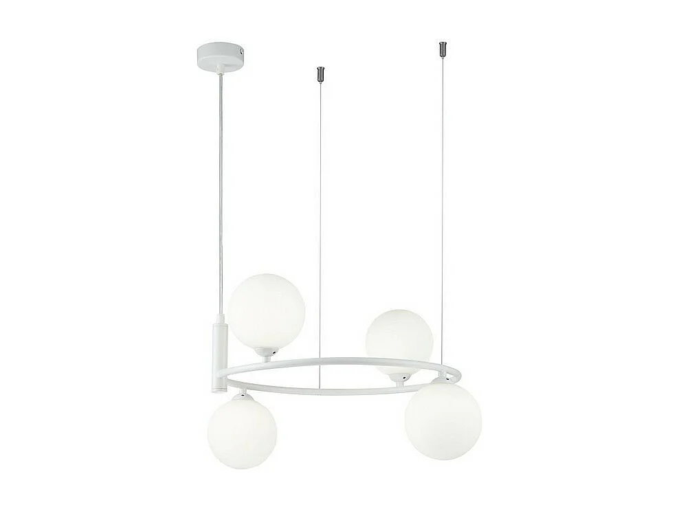 Ring Decken-Pendelleuchte Weiß, 4-flammig, G9