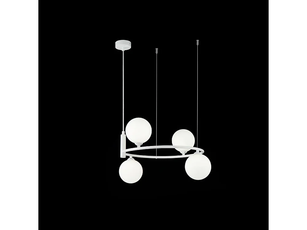 Ring Decken-Pendelleuchte Weiß, 4-flammig, G9