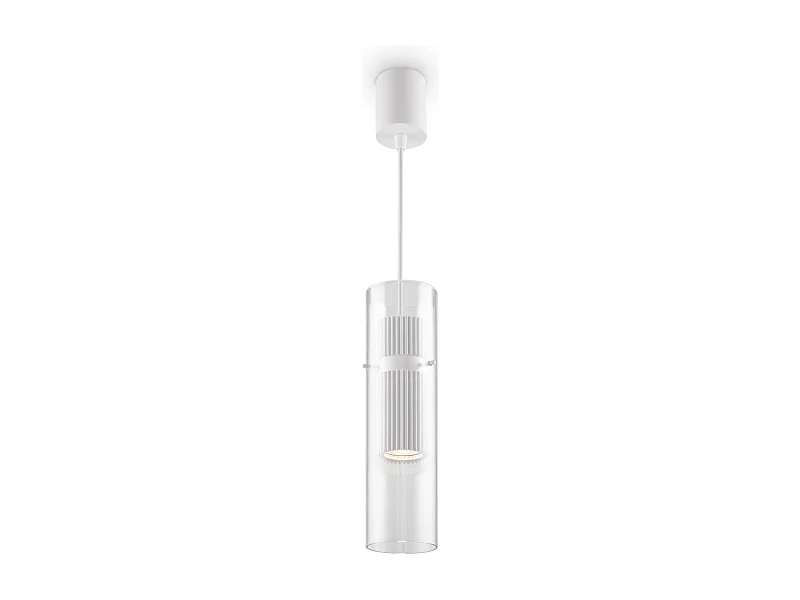 Lampadario Sospensione Moderno Dynamics Alluminio Bianco Vetro 1 Luce Gu10 50W