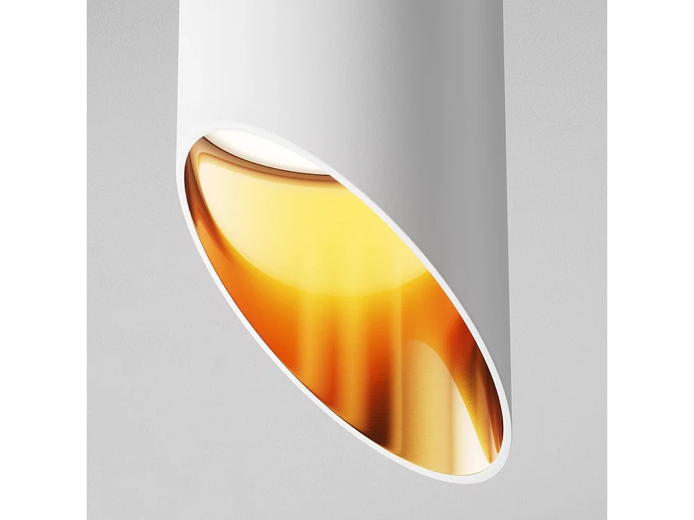 Maytoni Lipari Plafoniera a sospensione sottile bianca, oro, 40 cm, GU10