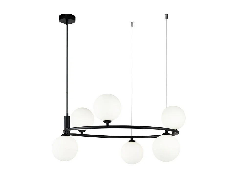 Ring Lampada a Sospensione da Soffitto Nera, 6 Luci, G9