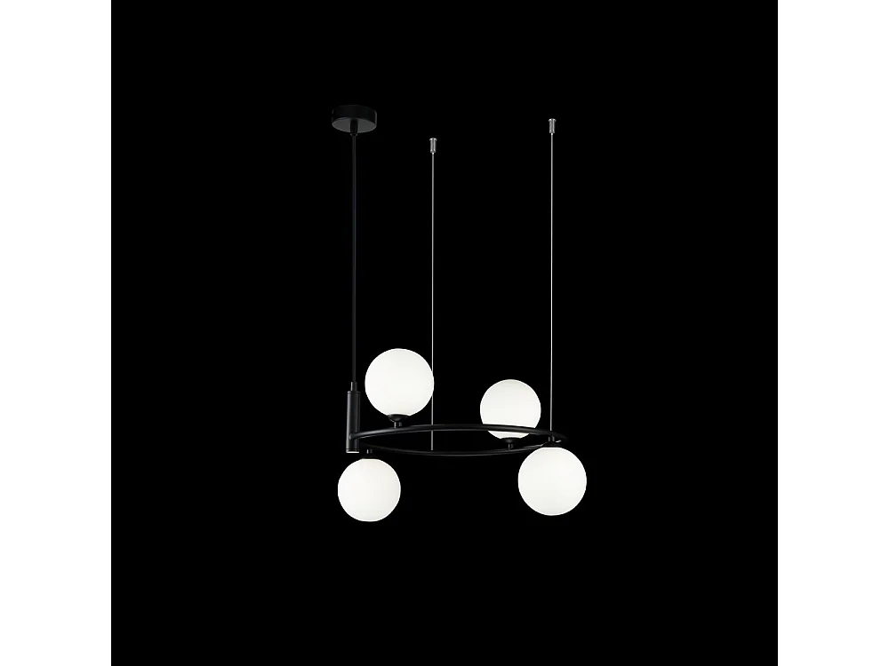 Ring Lámpara Colgante de Techo Negra, 4 Luces, G9