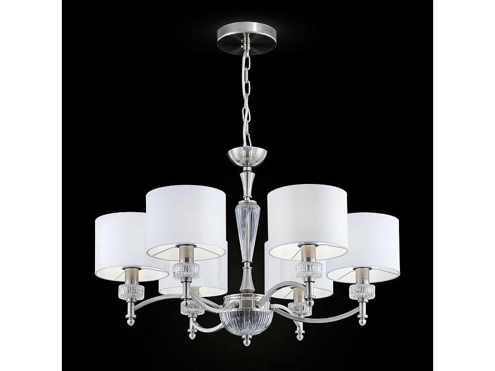 Alicante Lampadario Nichel con Paralumi Faric, 6 Luci, E14