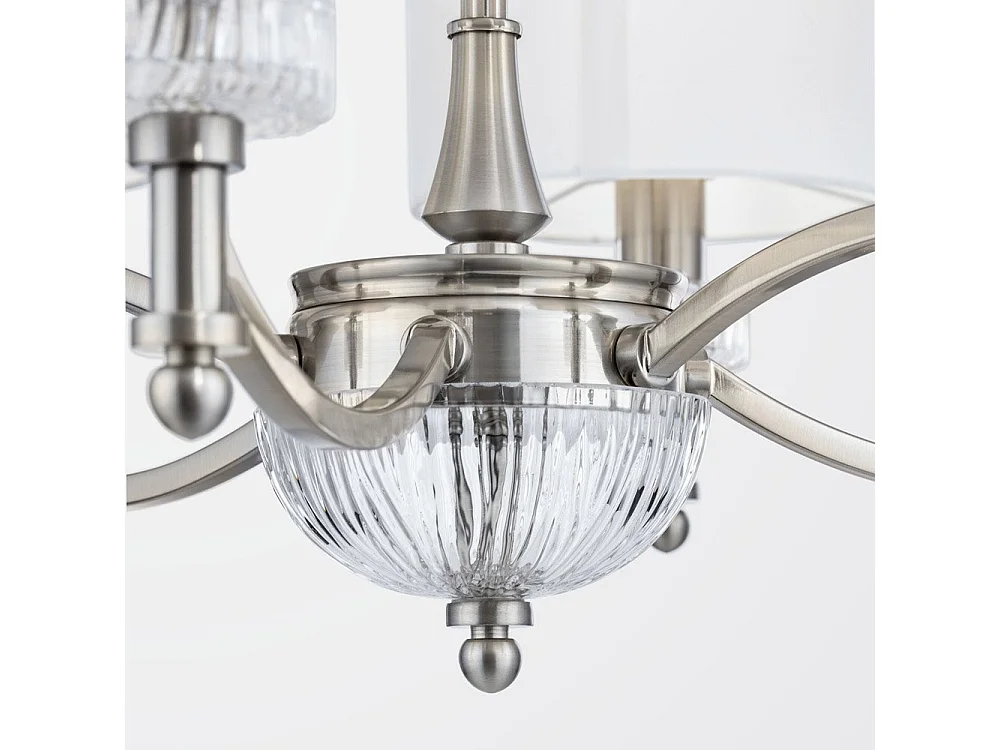 Alicante Lampadario Nichel con Paralumi Faric, 6 Luci, E14