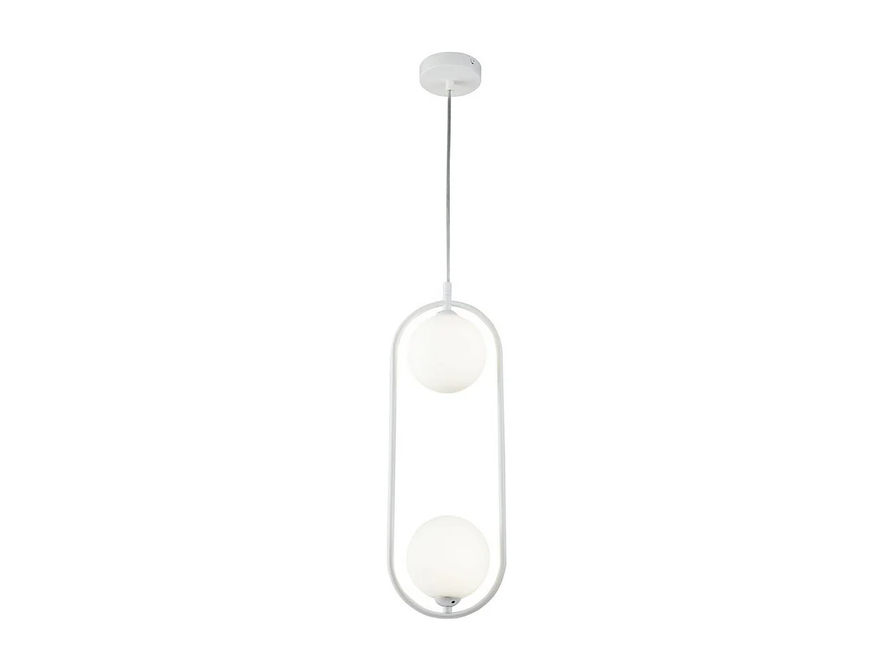 Ring Globe Decken-Pendelleuchte Weiß, 2-flammig, G9