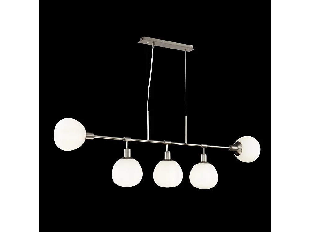 Erich Decken-Pendelleuchte Nickel, 5-flammig, E14