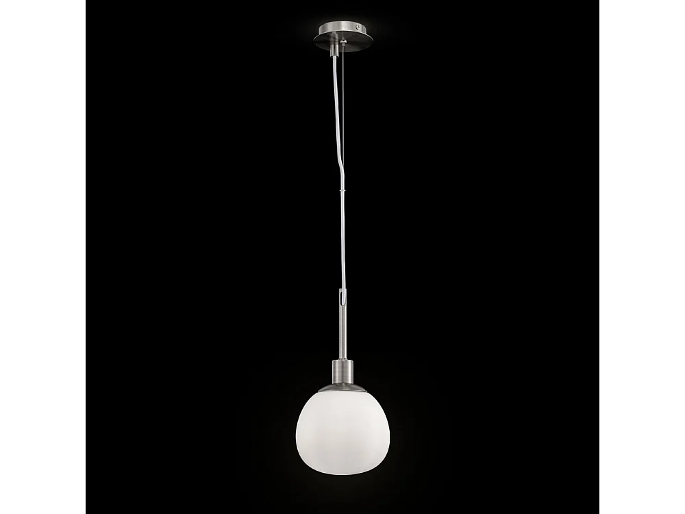 Erich Globe Decken-Pendelleuchte Nickel, 1-flammig, E14