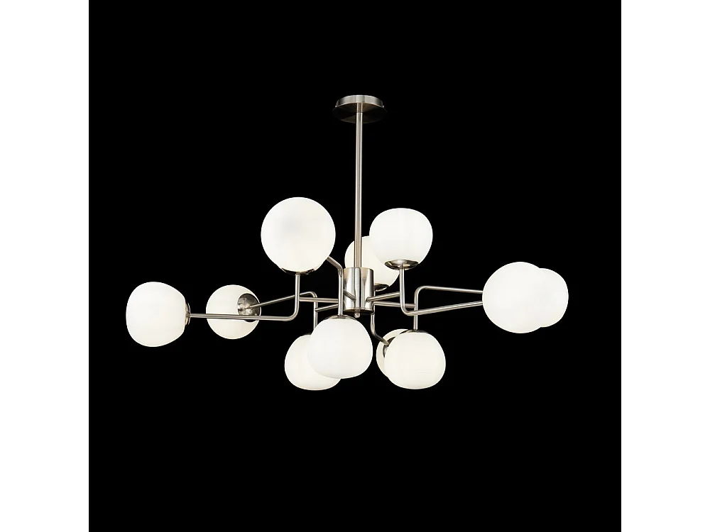 Erich Globe Sospensione a Soffitto Nichel, 12 Luci, E14