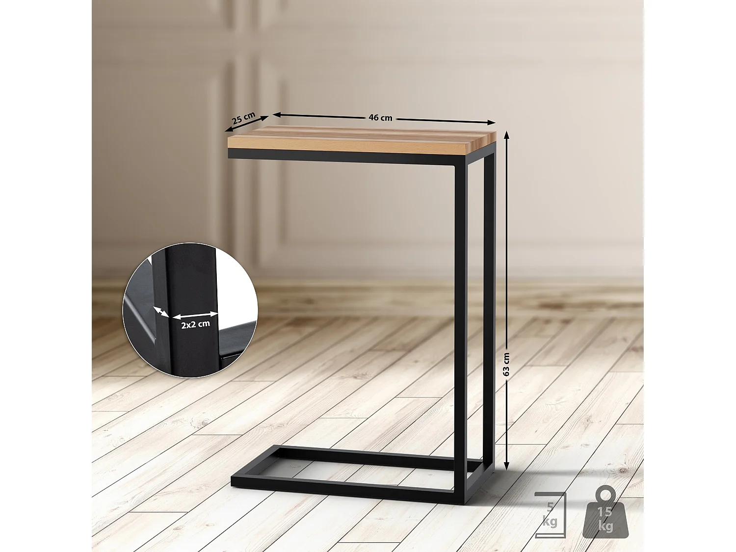 Table d'appoint - carré - Bois - 46 x 25 cm - Chêne - Manteo