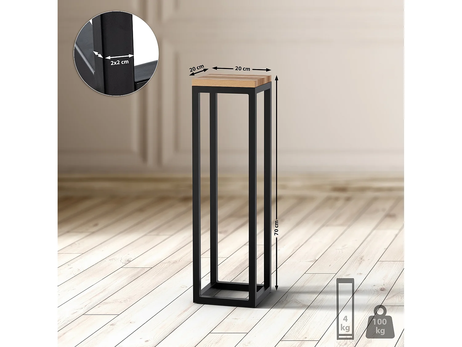 Table d'appoint - carré - Bois - 20 x 20 cm - Chêne - Manteo