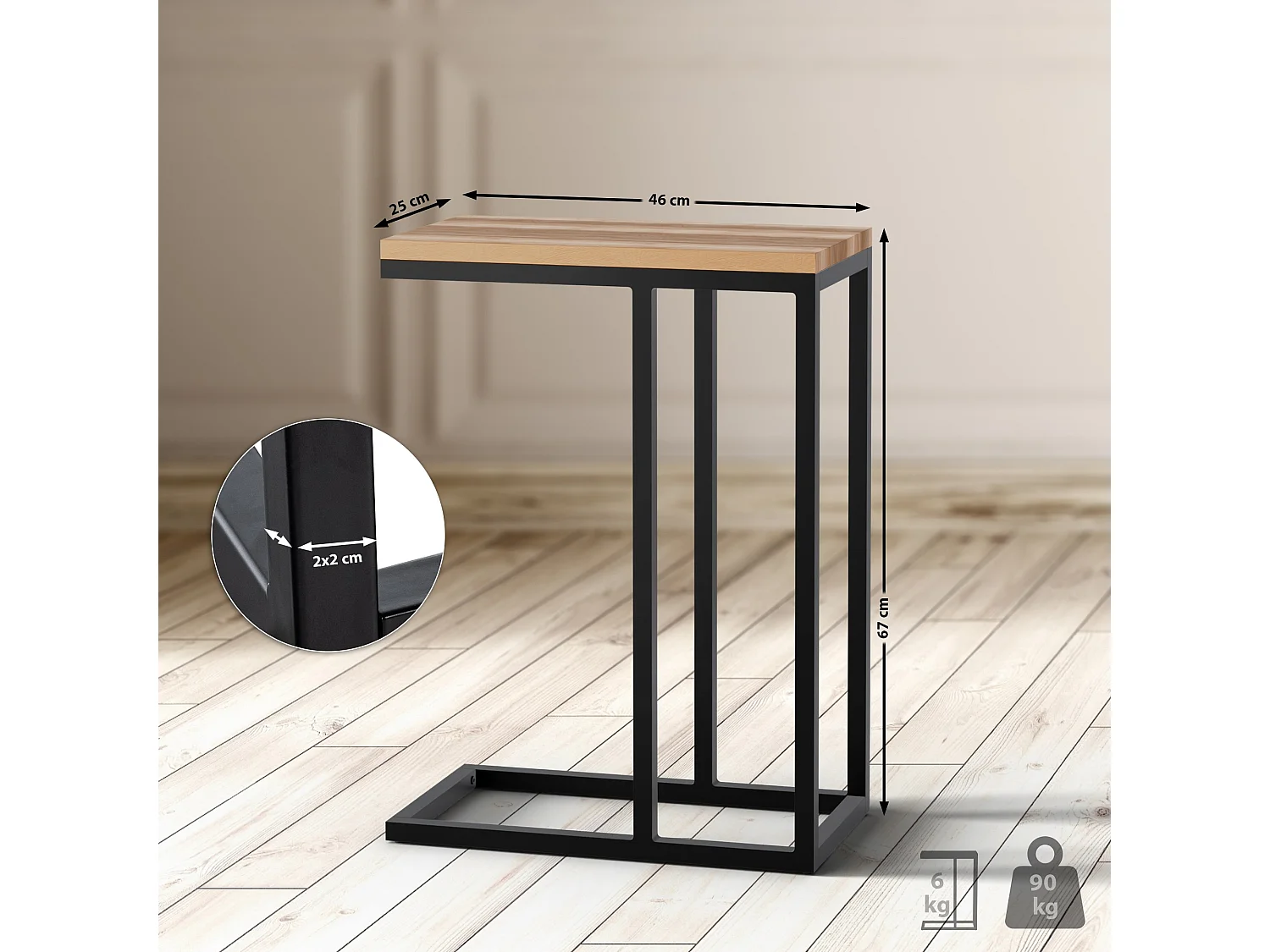 Table d'appoint - carré - Bois - 46 x 25 cm - Chêne - Manteo