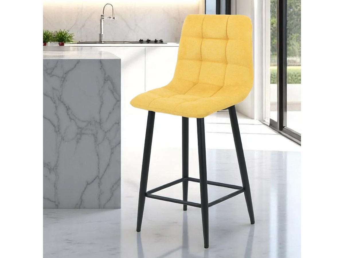 ERNEST - Lot de 2 Tabourets de bar  Tissu Gris Pieds Métal Jaune