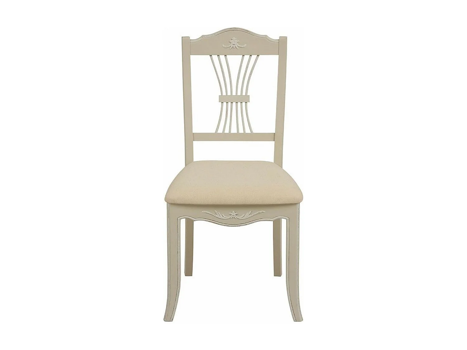Lot de 2 chaises MDF Beige - Lubéron Interior's