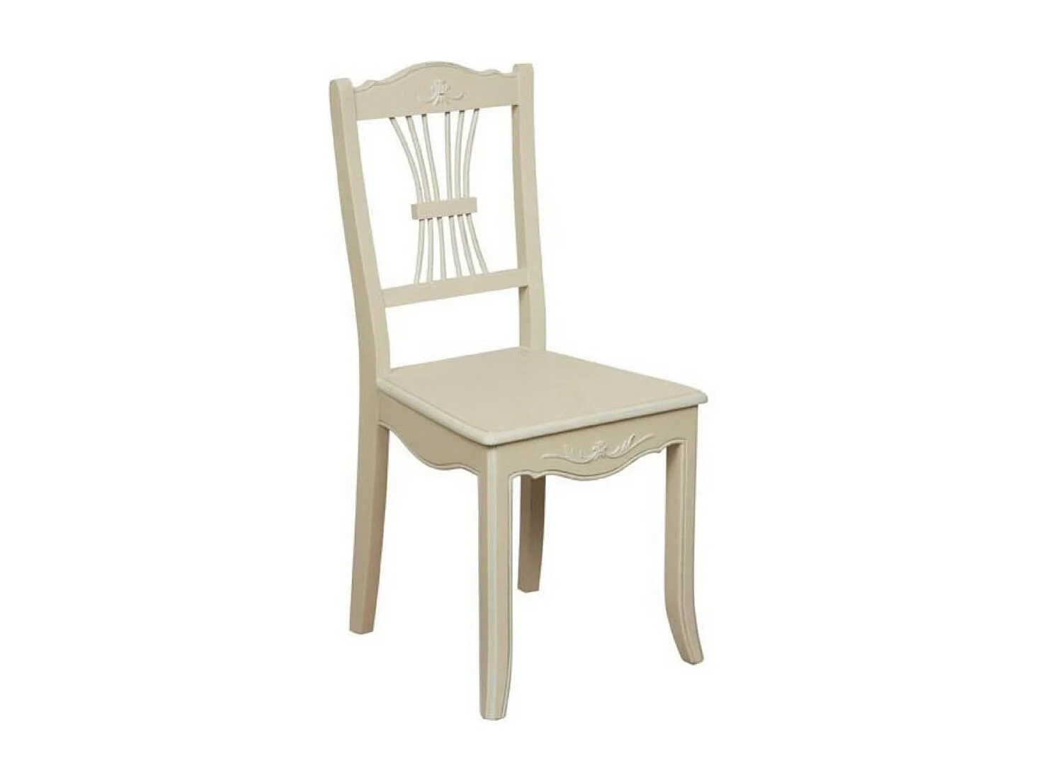 Lot de 2 chaises MDF Beige - Lubéron Interior's