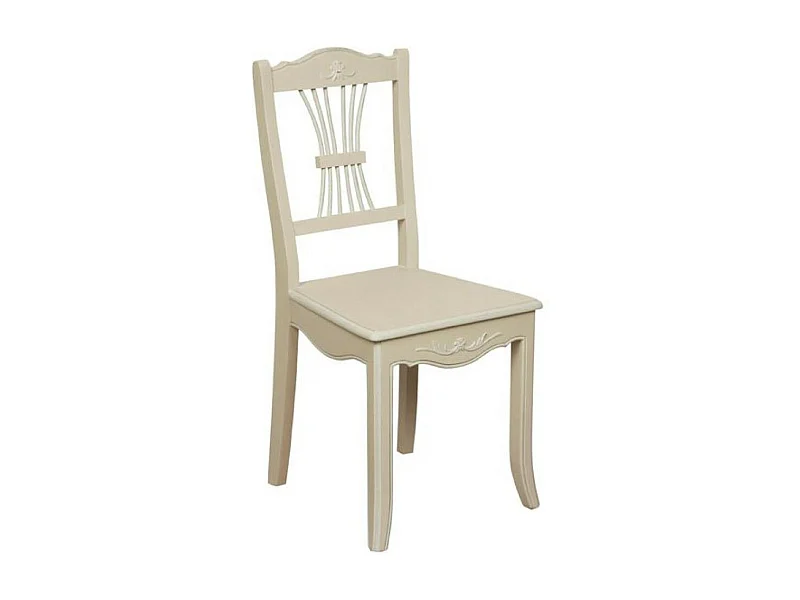 Lot de 2 chaises MDF Beige - Lubéron Interior's