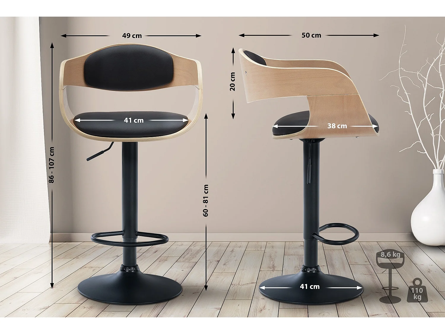 Tabouret de bar x1 métal marron 50 x 48 x 86 cm 10_0005035