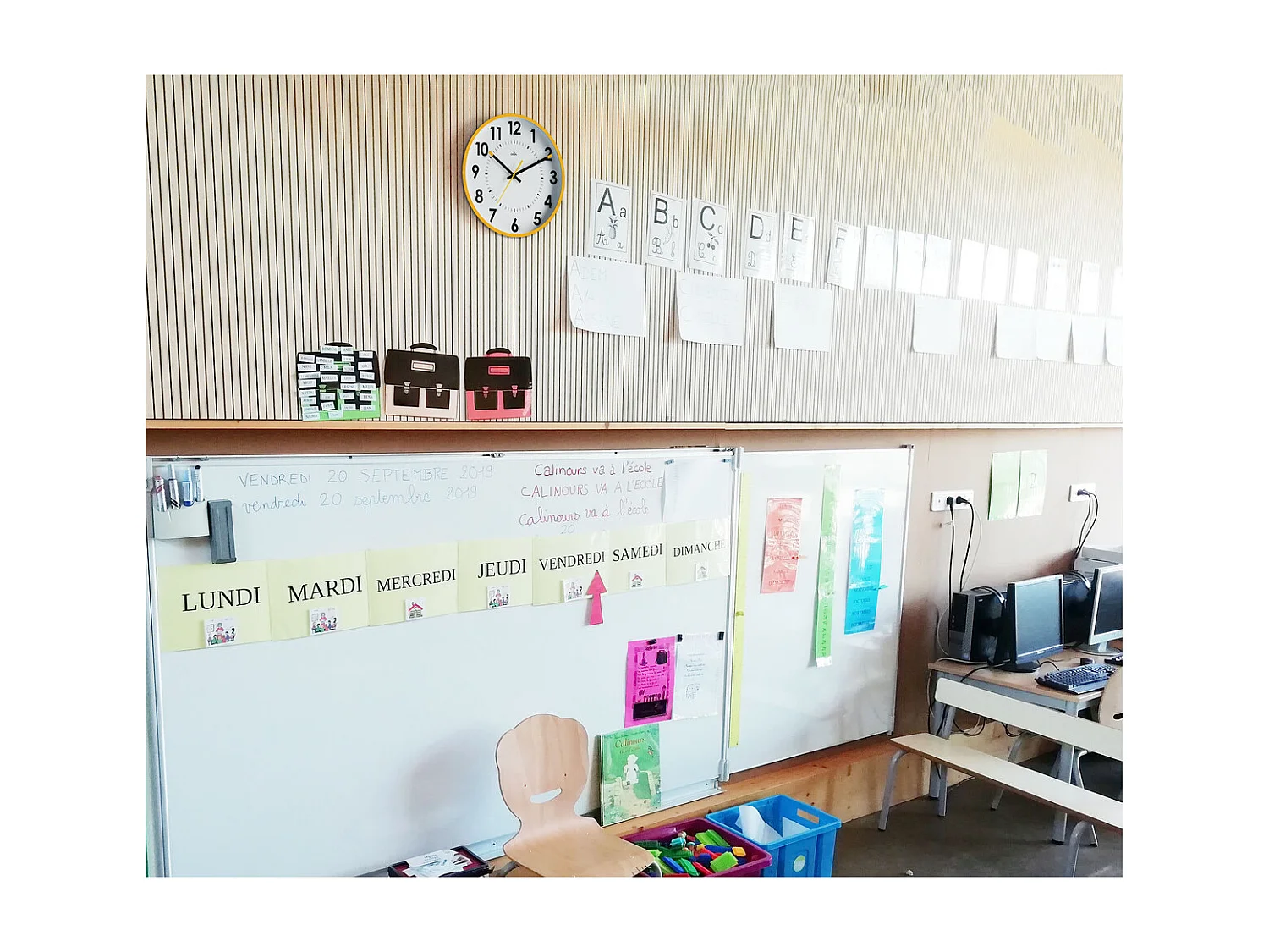 Horloge silencieuse Abylis Ø30cm - Ocre - Orium