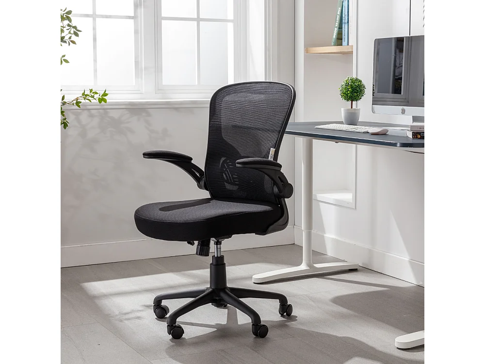 Sedia Ufficio Ergonomica Girevole Reclinabile da Scrivania con Braccioli, Regolabile in Tessuto Nero - ZIK