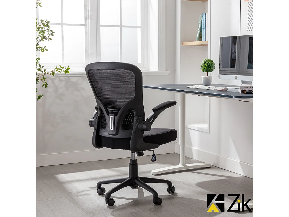 Sedia Ufficio Ergonomica Girevole Reclinabile da Scrivania con Braccioli, Regolabile in Tessuto Nero - ZIK