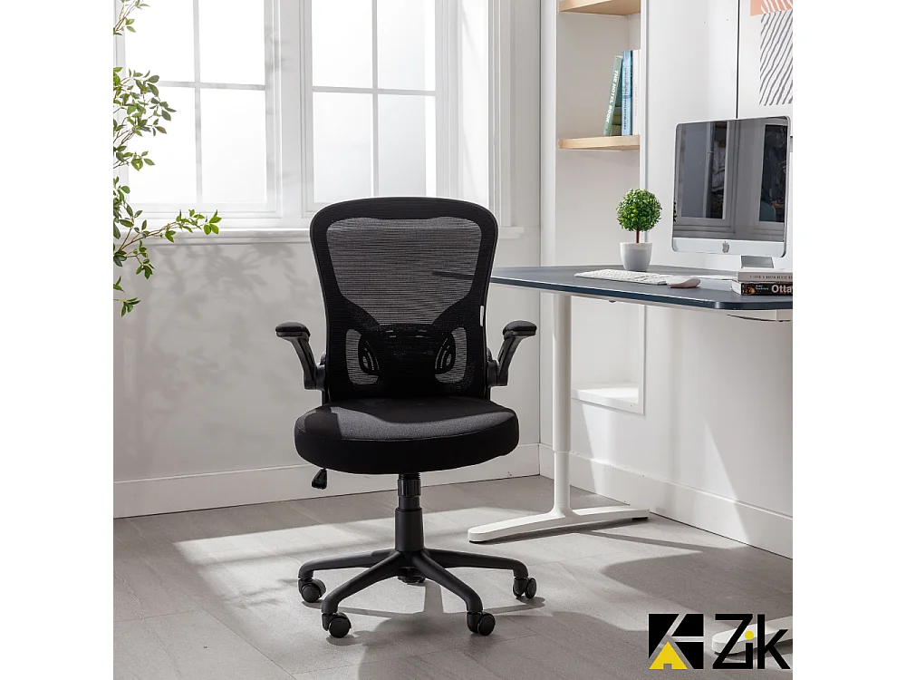 Cadeira de secretária giratória ergonómica com apoios para os braços, tecido ajustável, Preta - ZIK