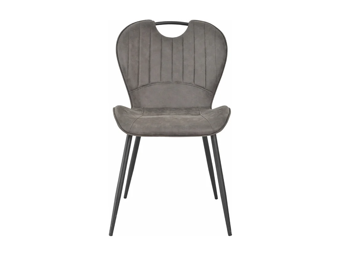 Lot 2 chaises en microfibre gris effet vieilli pieds métal - WILLY 2