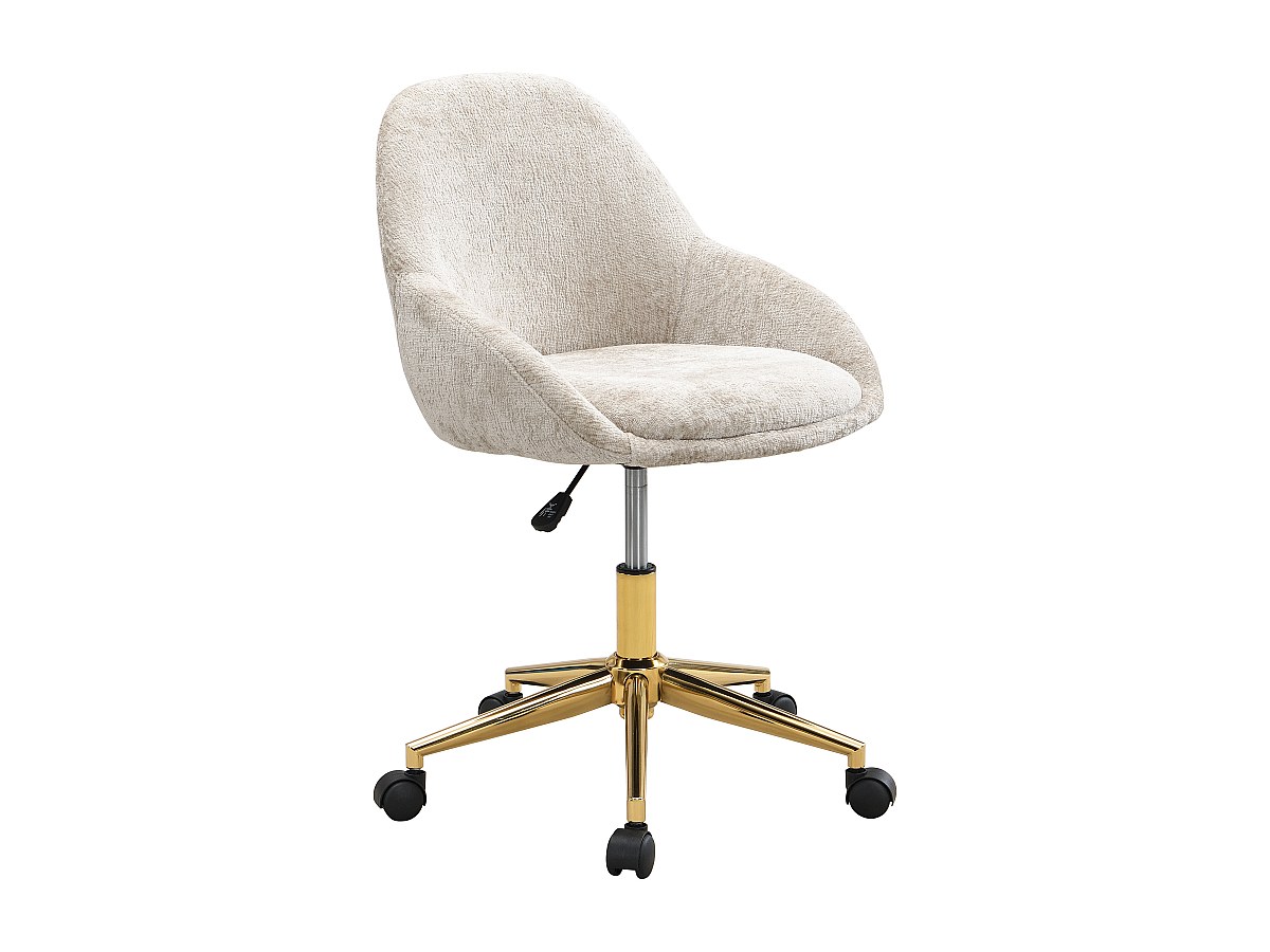 Bürostuhl höhenverstellbar - Stoff - Beige & Gold - NAODY günstig online kaufen