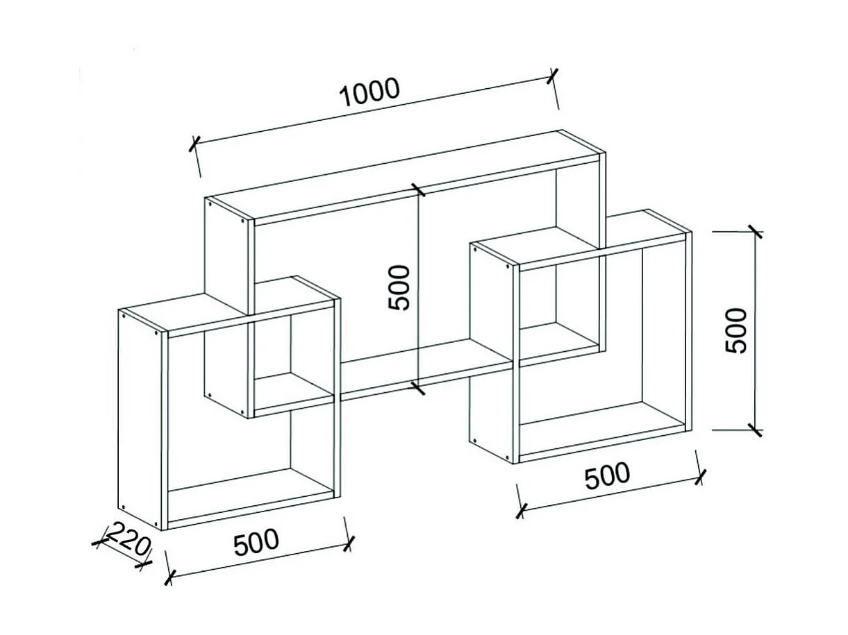 Étagère murale Bello 150x22x75 cm Blanc