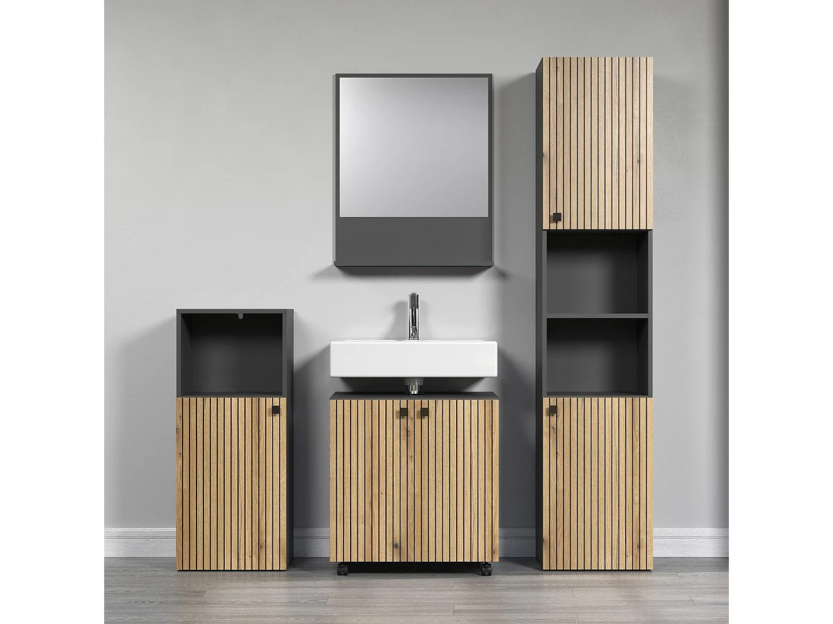 Colonne de salle de bain rainurée 2 portes, 2 niches H186 cm - PUREBLISS