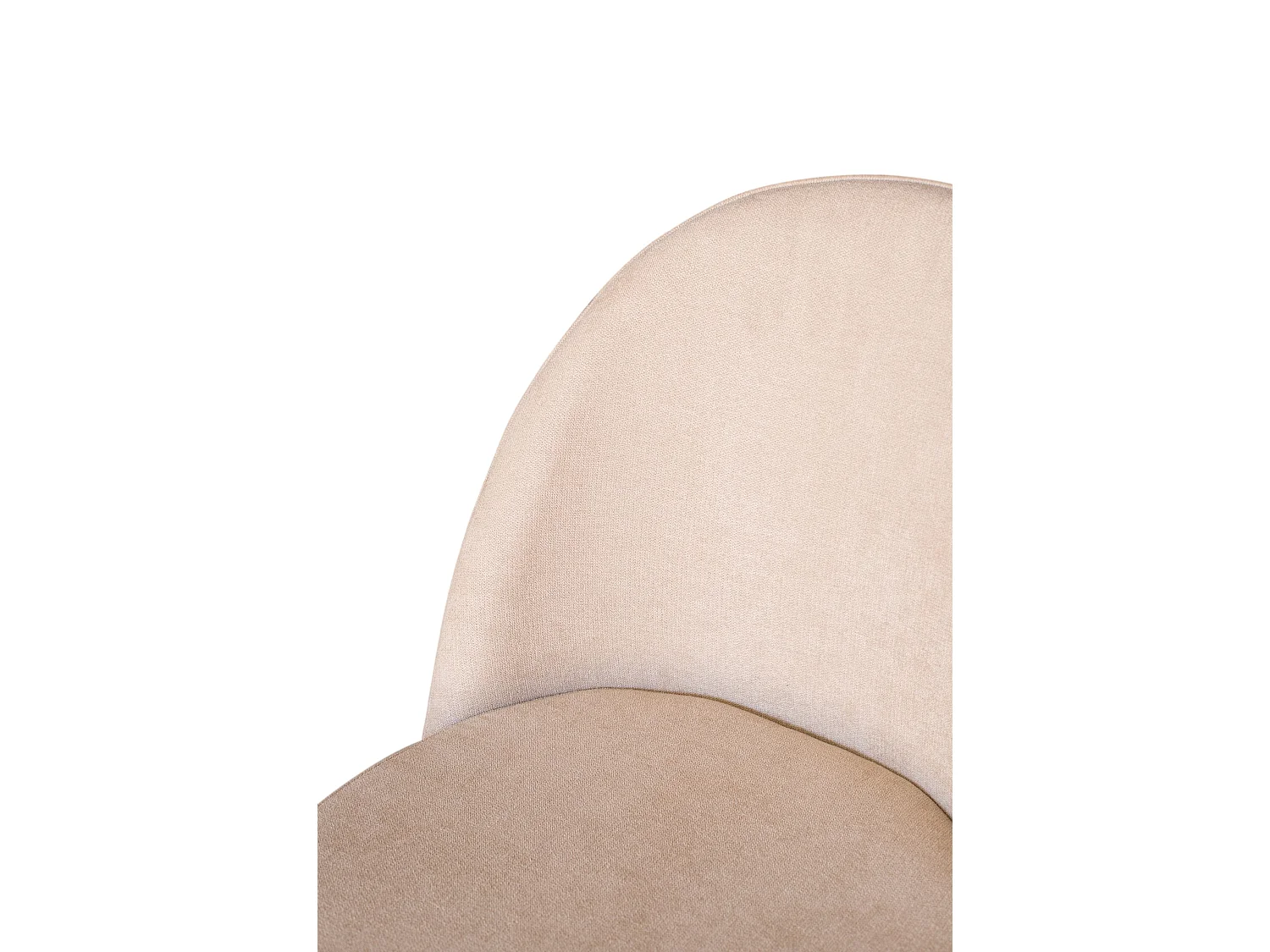 Juego De 2 Sillas De Comedor Tapizadas Color Beige -Sin Brazos