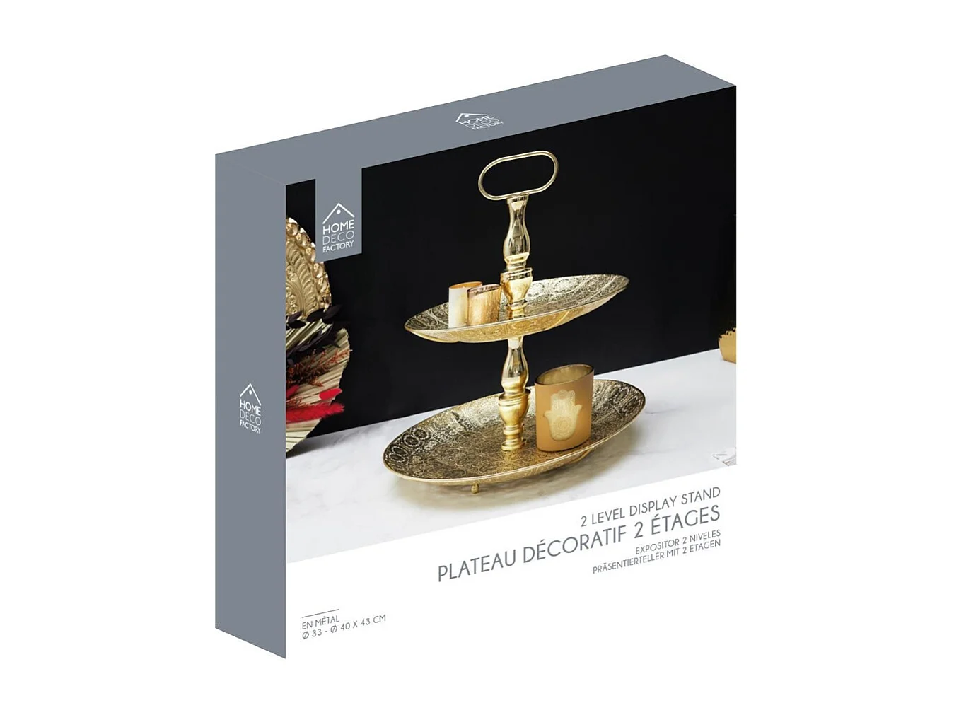 Plateau Decoratif Metal Dore 2 Etages M6 Or