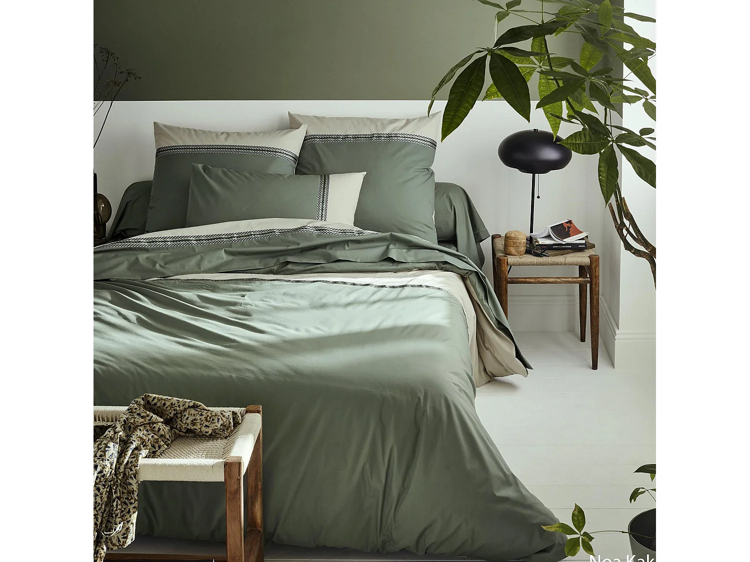 Housse de couette en percale de coton au galon géométrique