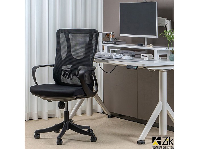 Sedia Scrivania KERDOM Sedia Da Ufficio Ergonomica, Poltrona