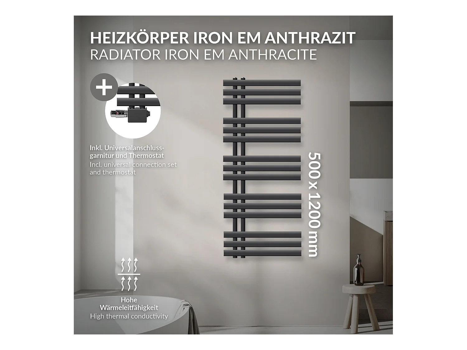 Radiateur sèche-serviettes anthracite raccordement universel 500 x 1200 mm