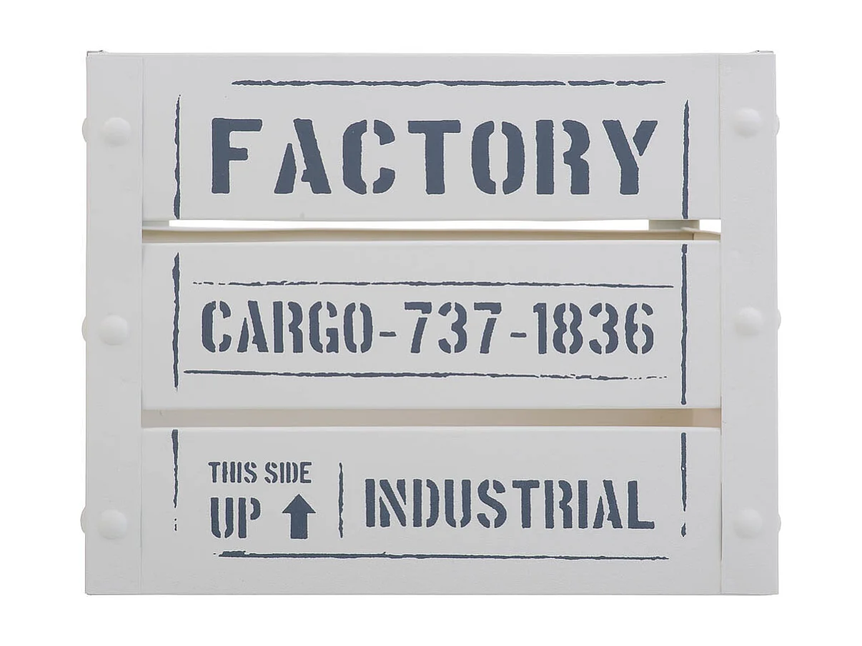 Corbeille carrée en métal imprimé blanc 26x26x20