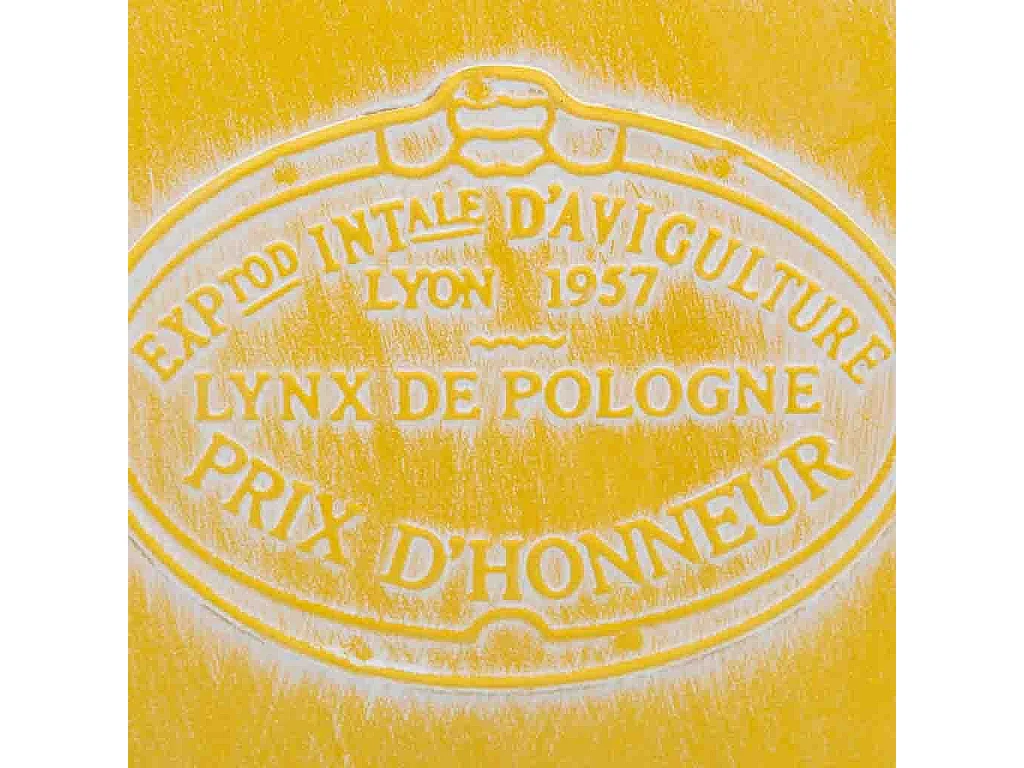 Panier en métal jaune 14.5x13x10.5