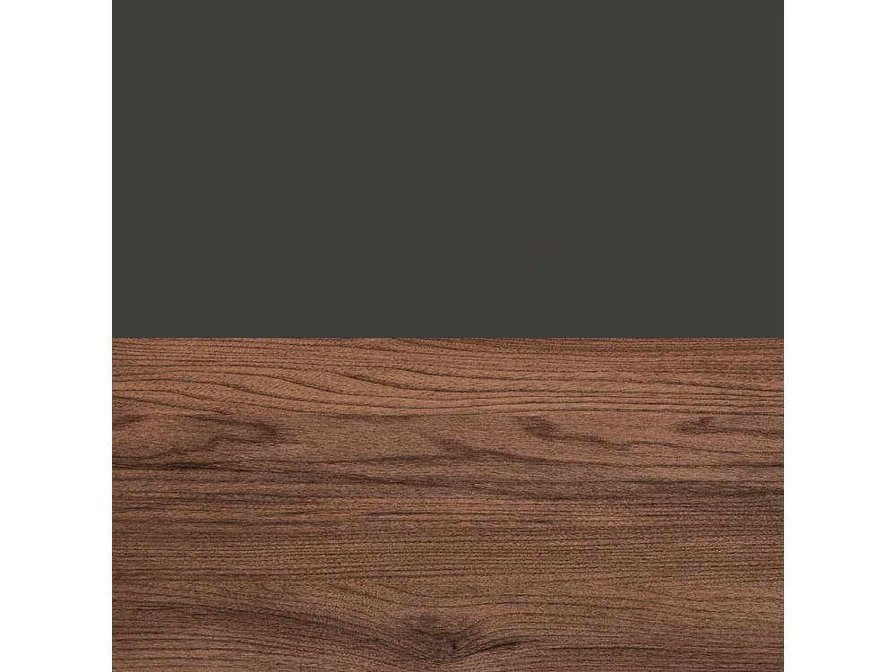 Komposition 7-teilig VENERE Rio-Eiche