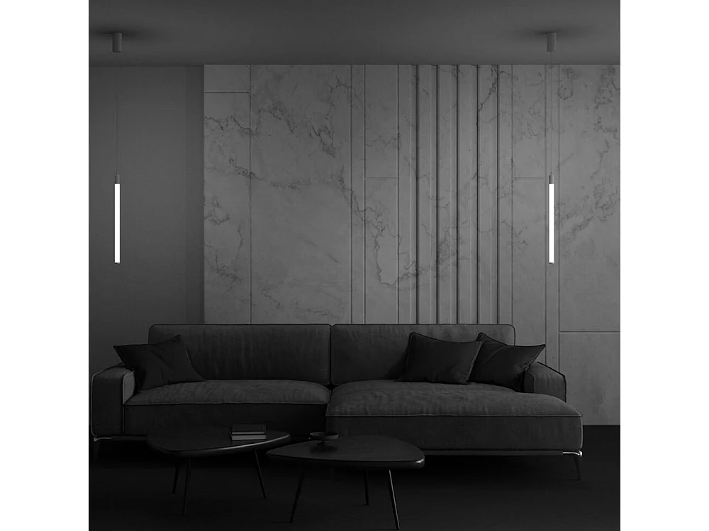 Maytoni Ray Lámpara de Techo Colgante Slim Blanca, 50,6cm, LED Integrado 3000K