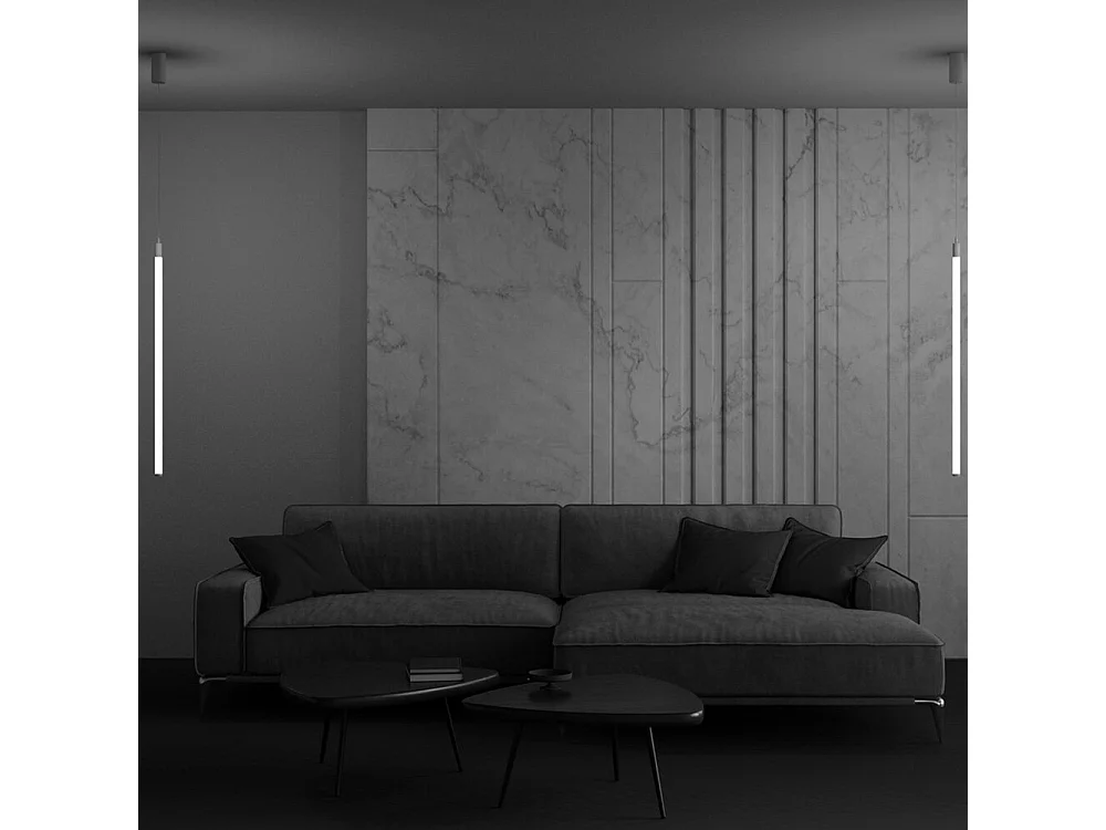 Maytoni Ray Plafoniera a sospensione sottile bianca, 95,9 cm, LED integrato 3000K