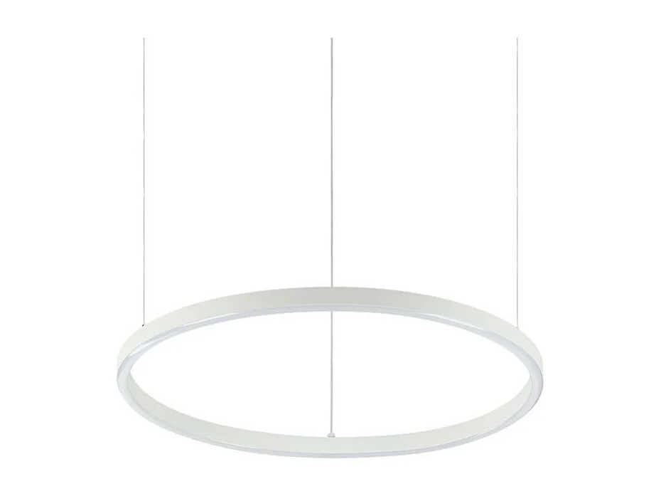 Suspension intégrée décorative ronde blanche, 4000K, 30W