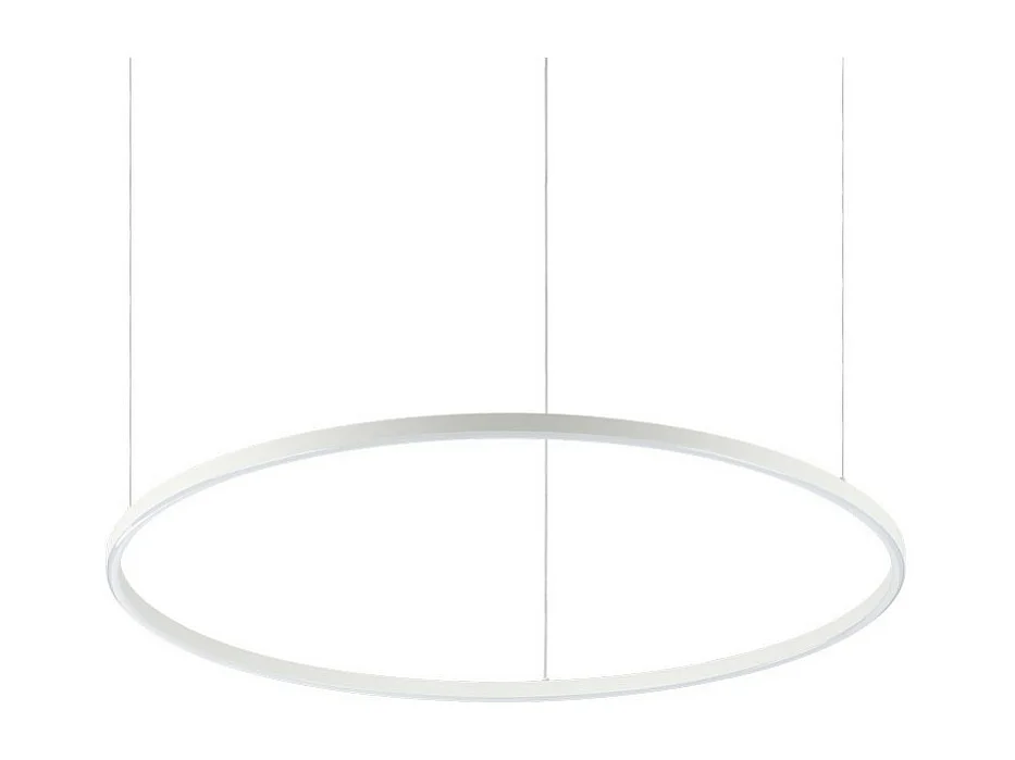 Suspension intégrée décorative ronde blanche, 4000K, 51W