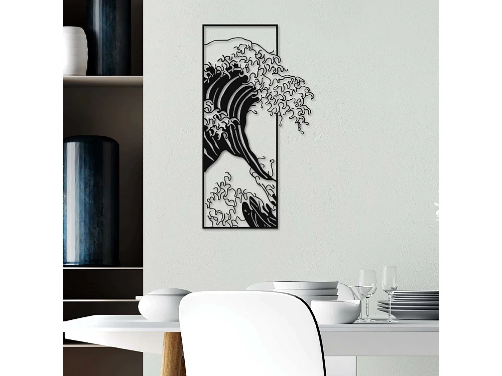 Décoration murale en métal Waves 34 x 62 cm