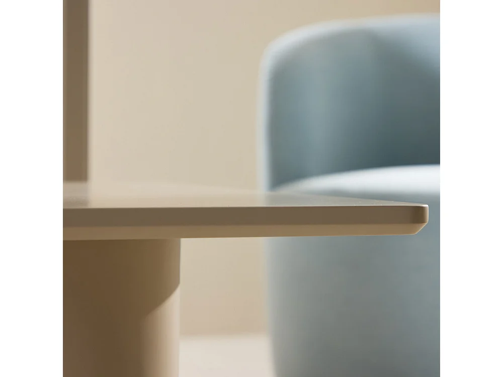 Olivia Couchtisch beige.