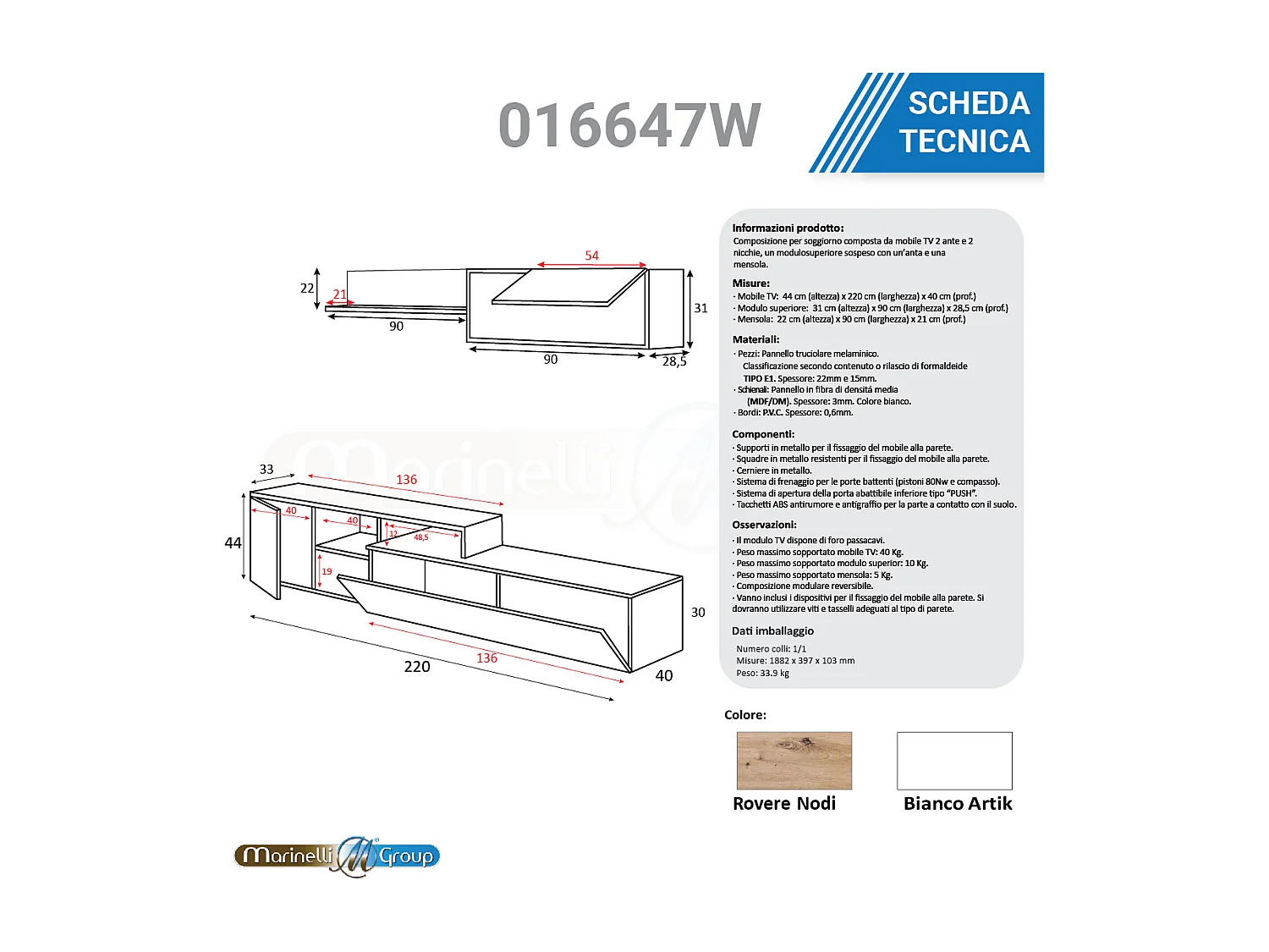 Parete attrezzata soggiorno moderna mobile TV pensile mensola sala pranzo salotto ROVERE NODI+BIANCO 220 X 44 X 40 cm 016647W